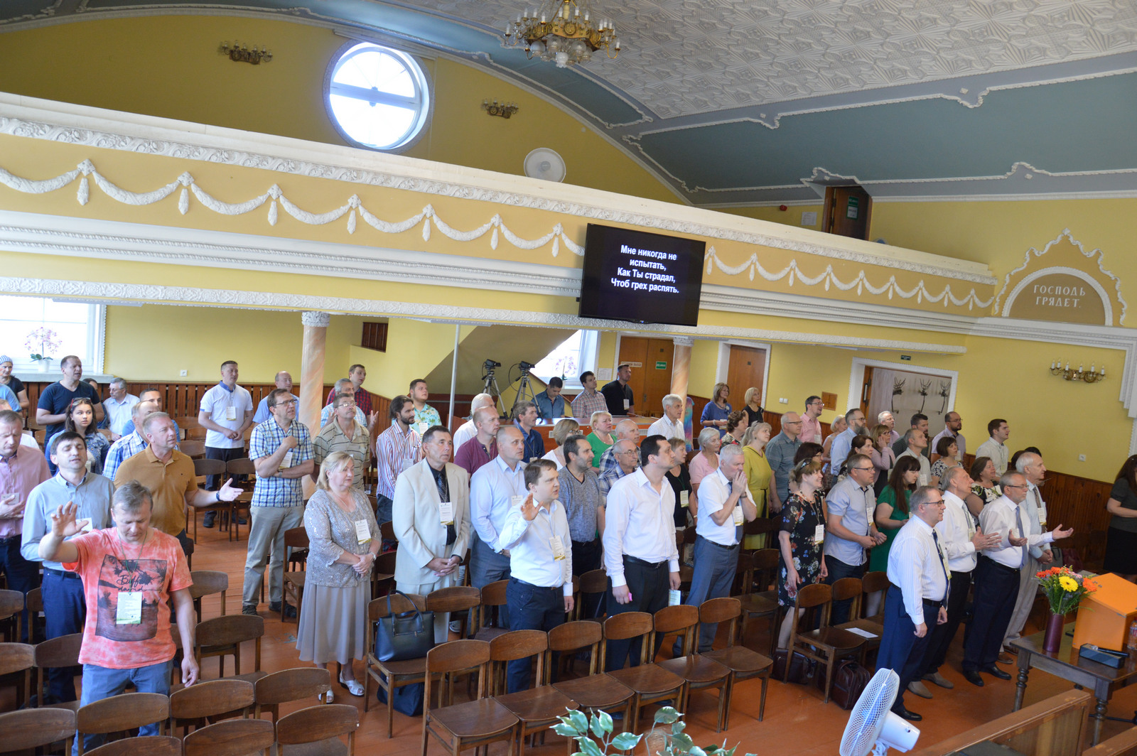 Конференция союза церквей ХВЕ Литвы 2019 (19)