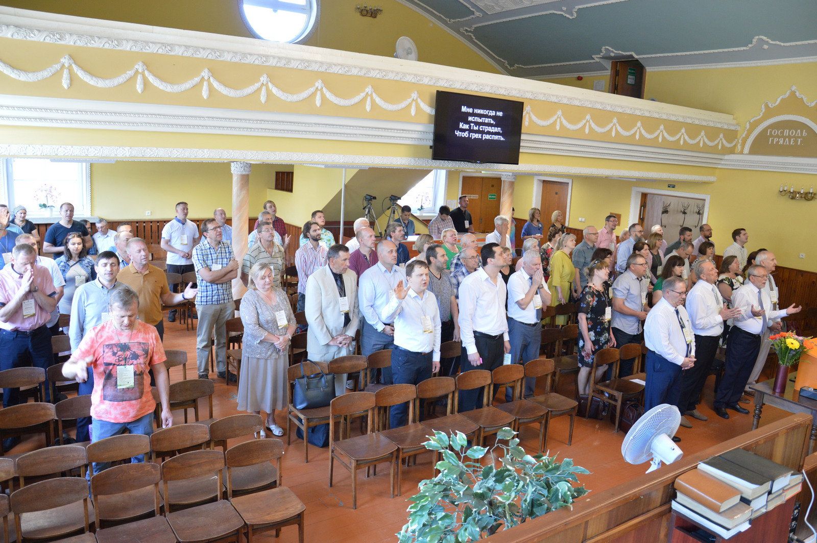 Конференция союза церквей ХВЕ Литвы 2019 (20)